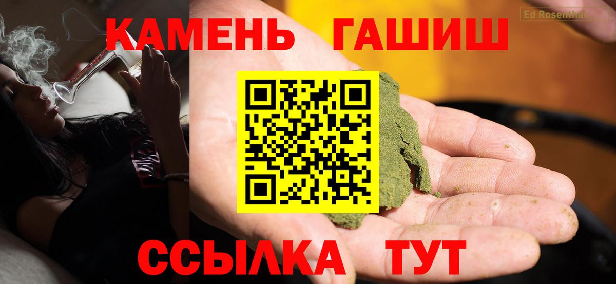 КЕТАМИН Йошкар-Ола