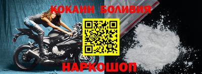 МДМА Волжск