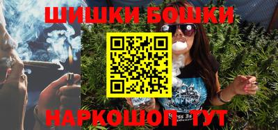 меф VHQ Волжский