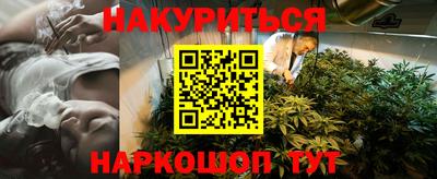 МДМА Волжск