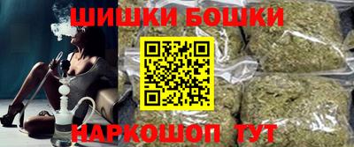 МДМА Волжск