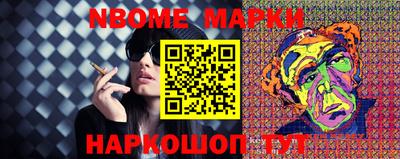меф VHQ Волжский