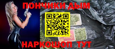 меф VHQ Волжский