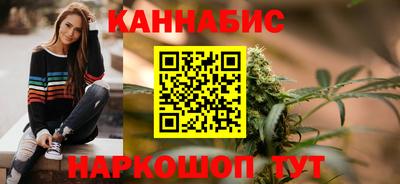 МДМА Волжск