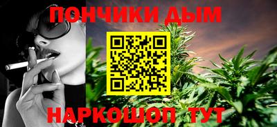 МДМА Волжск