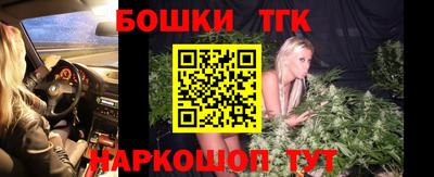 MDMA Краснокаменск