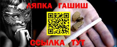 МДМА Волжск